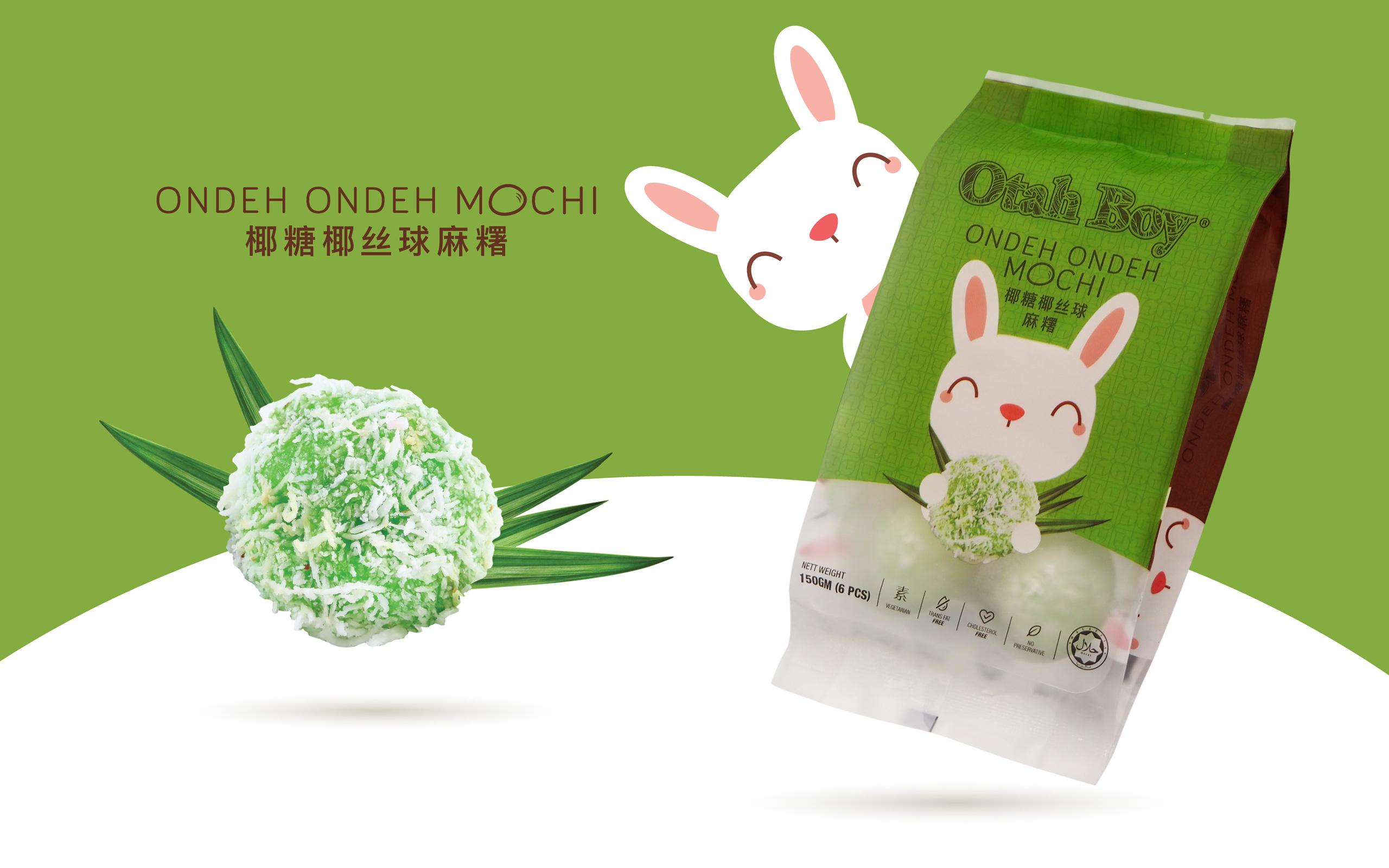 Otah Boy Mochi Packaging Design Malaysia