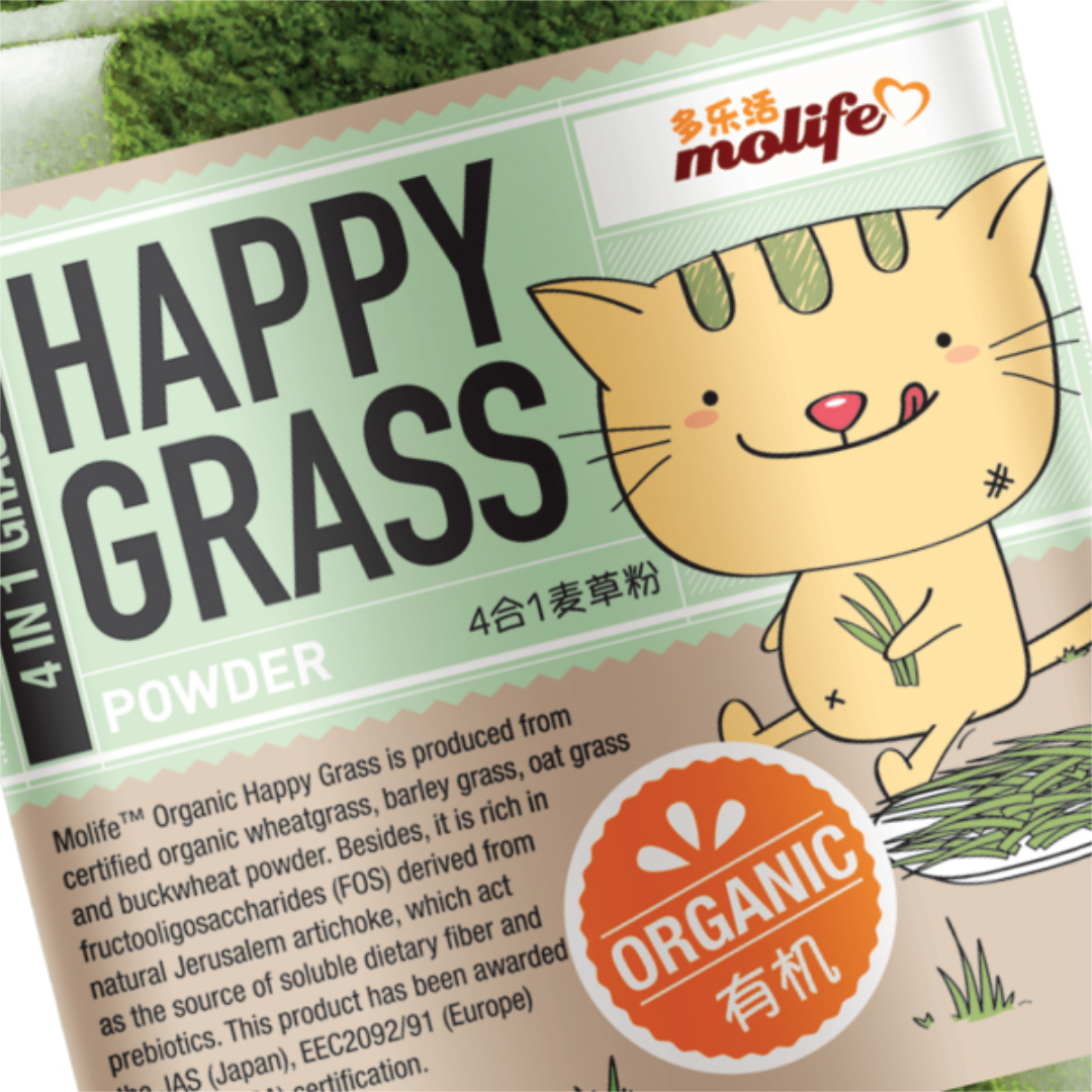 Organic Healthy Product Packaging Design Malaysia
